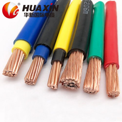 廣東華新電線(xiàn)電纜